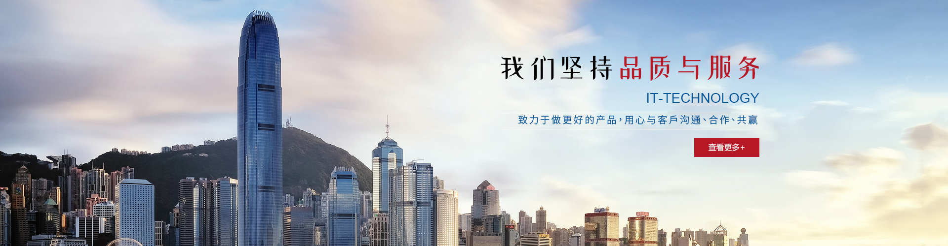 新鄉市正元電子材料有限公司